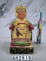 藏品(臨水天人)的圖片